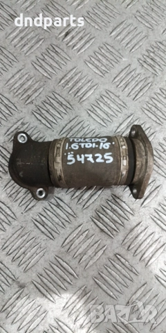 Маркуч Seat Toledo 1.6TDI 2016г.	