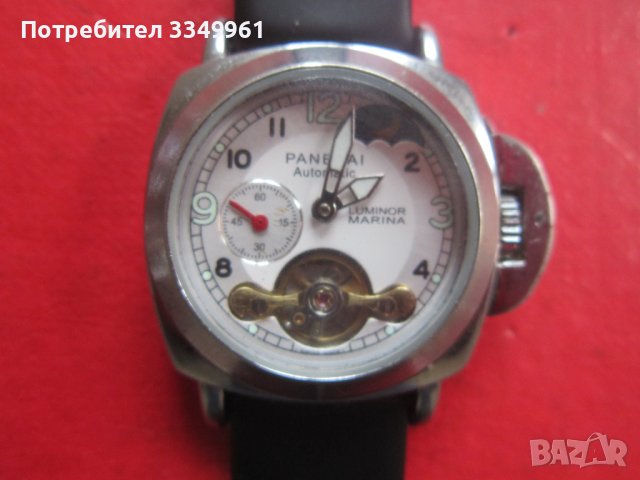 Уникален швейцарски часовник автомат , снимка 3 - Мъжки - 36788585