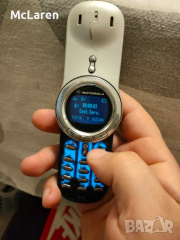 Motorola V70+зарядно, снимка 2 - Motorola - 52727686