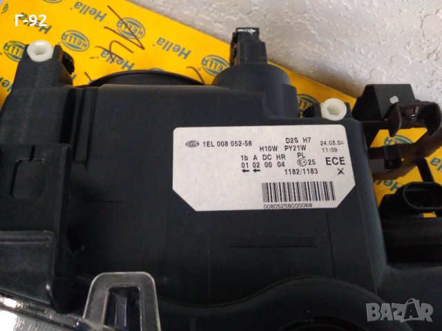1EL008052581**НОВО**HELLA**BMW 5 (E39)**....-05.2004**Фар, десен, за крушки D2S/H7/H21W/PY21W, снимка 2 - Части - 31314171