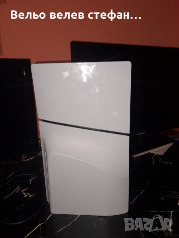 подава си се PlayStation 5, снимка 4 - Игри за PlayStation - 52969336