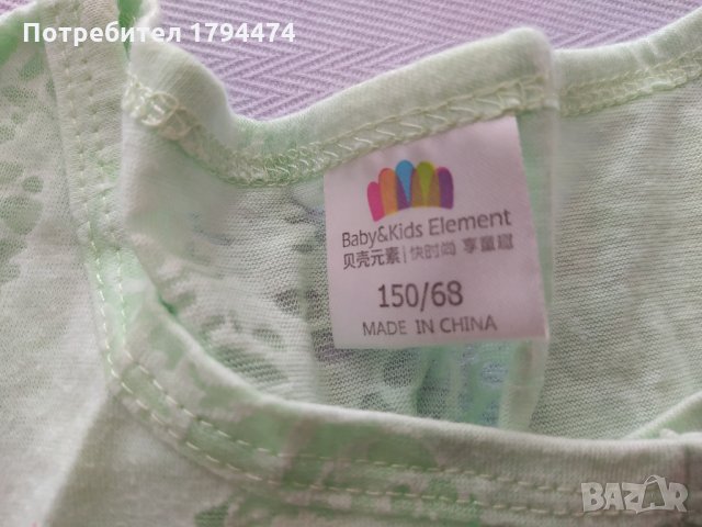 Две много финни и красиви блузки за лятото, снимка 3 - Детски тениски и потници - 34541978