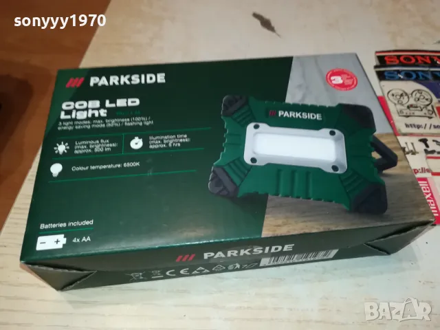 ЛЕД ПРОЖЕКТОР ЗА БИТА СЕРВИЗА КЪМПИНГА 1603250757, снимка 14 - Аксесоари и консумативи - 49511832