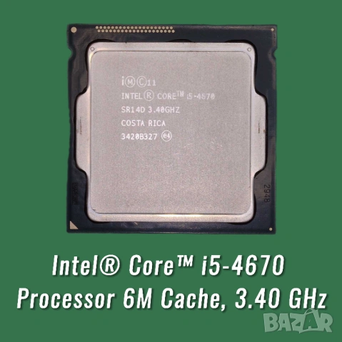LINUX Геймърски комп. 16GB DDR3  Wi-Fi 6 & BT 4.0 Intel Core i5-4670 + RX 480 8GB, снимка 4 - Други игри и конзоли - 51771970