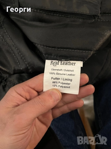 Кожено мото яке corelli s-m, снимка 3 - Аксесоари и консумативи - 52864338