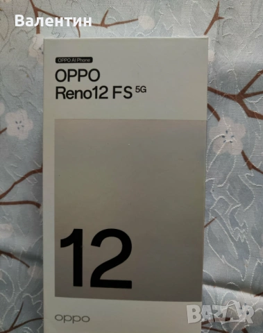 Мобилен телефон Oppo Reno12 FS, 12 GB RAM, 512 GB, 5G, маслинено зелен + ПОДАРЪК и ГАРАНЦИЯ