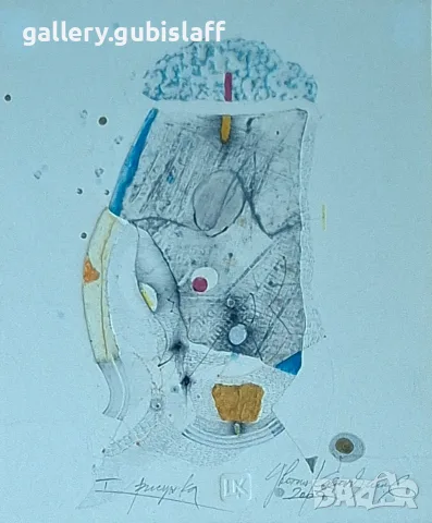 Картина, рисунка, абстракция, худ. Цв. Казанджиев, 2007 г., снимка 2 - Картини - 56075319