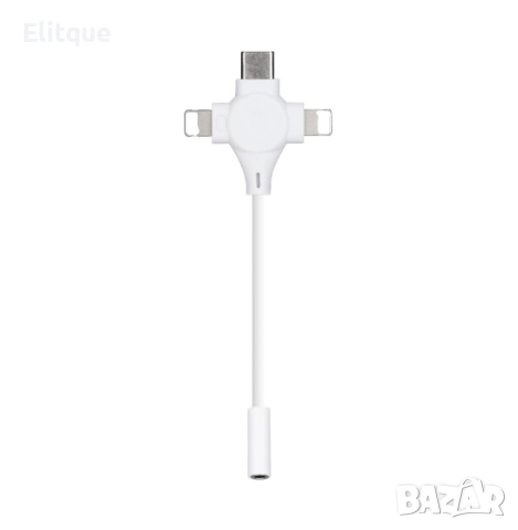 Универсален аудио преходник за телефон - Съвместим със всичко модели телефони, снимка 4 - Други стоки за дома - 52870060