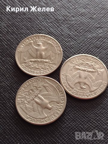 ТРИ МОНЕТИ четвърт долар 1980 - 1996г. Перфектно състояние за КОЛЕКЦИЯ ДЕКОРАЦИЯ 32099