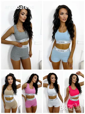 Дамски комплект от две части къси панталонки по тялото и горнище, 7цвята 