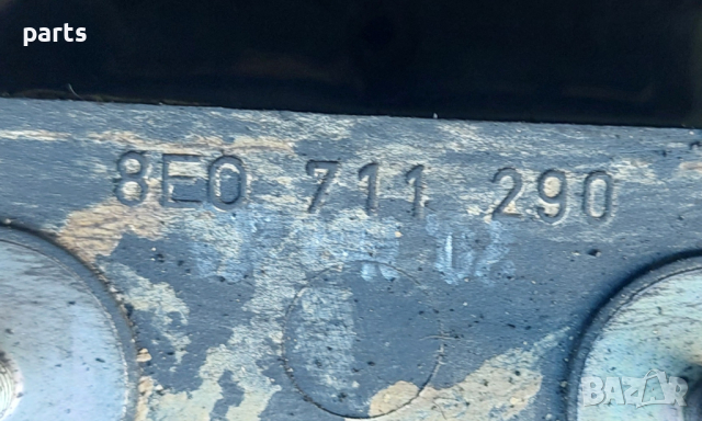 Скоростен Лост Ауди А4 Б6 N:8535 - 8E0711290 - 8E0711025 N, снимка 5 - Части - 44734027