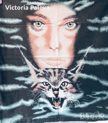Памучен плик с голяма калъфка Германия, снимка 6 - Спално бельо - 51201179