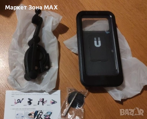 Универсална водоустойчива стойка за телефон за велосипед | BRACKZPHONE, снимка 7 - Велосипеди - 52860490