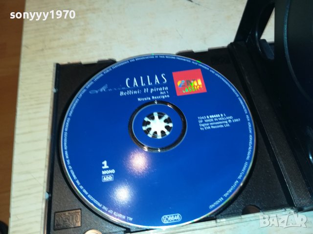 maria callas original cd x2 made in holland 2703231128, снимка 5 - CD дискове - 40150029
