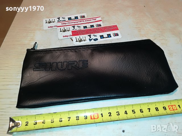 SHURE-КОЖЕН КАЛЪФ С ЦИП-НОВ 2912221941