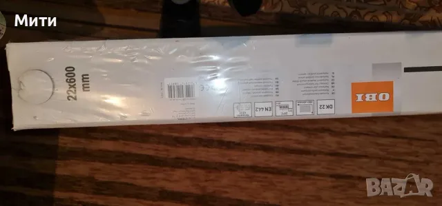 Радиатори немски, снимка 5 - Други стоки за дома - 50246798