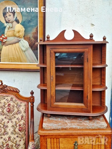 Винтидж витринка