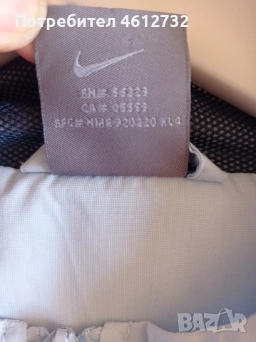 Дамска ветровита Nike, снимка 5 - Якета - 54136701
