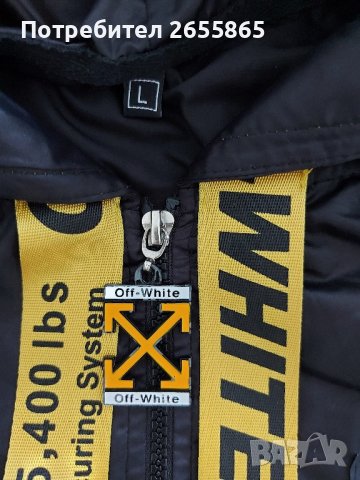 Off-white парка  р.L, снимка 4 - Якета - 44257510