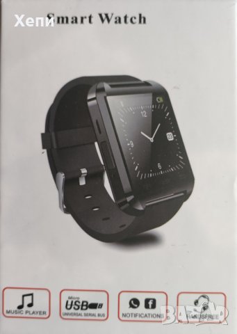 Смарт часовник