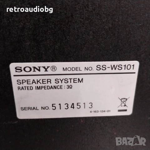 🔉Комплект 6 тонколони за домашно кино Sony SS-WS101, SS-TS102, SS-CT101 с кабели, комплект🔉, снимка 5 - Тонколони - 52514165