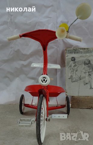 Ретро детски велосипеди триколки употребявани произведени 1977-82 год , снимка 5 - Велосипеди - 36639641