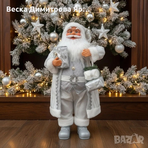 Дядо Коледа в сребристо – празнична фигура, която носи магия и уют у дома (50 / 70 / 90 см), снимка 16 - Декорация за дома - 52774436