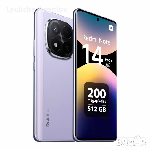 Redmi 14 pro plus 5g 512, снимка 3 - Други - 55777777