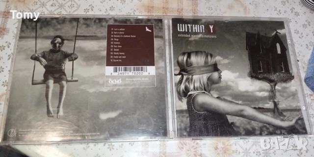 Продавам 22 оригинални диска с Heavy, Trash, Death, Grindcore и Black Metal с цена по 10лв. за диск , снимка 11 - CD дискове - 51858347