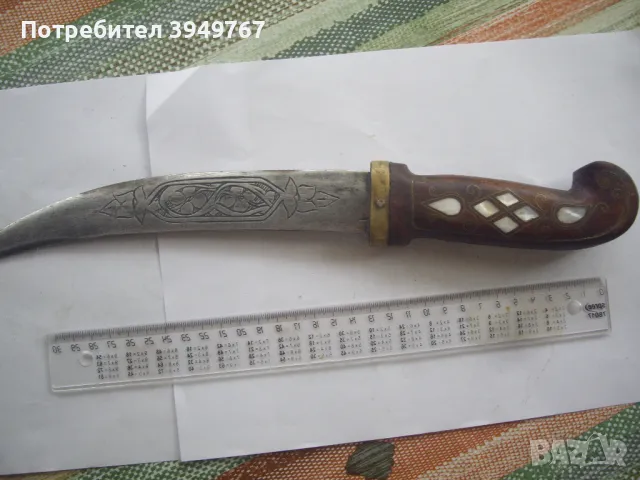 Стар голям и красив нож., снимка 6 - Колекции - 49696145