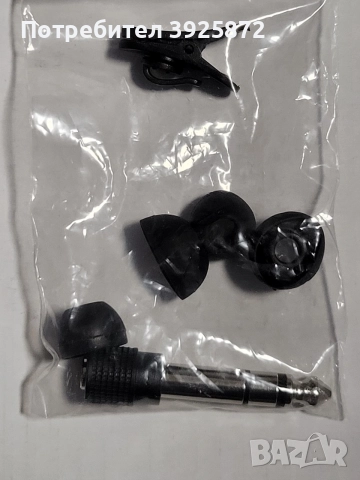 Нови слушалки Revoltage SEM5 Black, снимка 6 - Слушалки и портативни колонки - 55943669