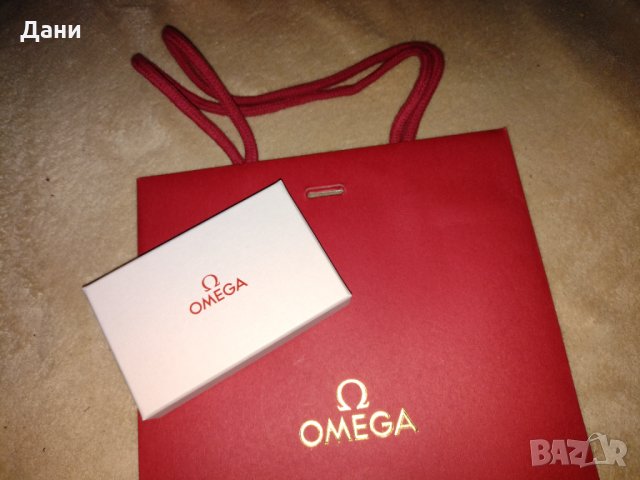 Опаковки OMEGA®