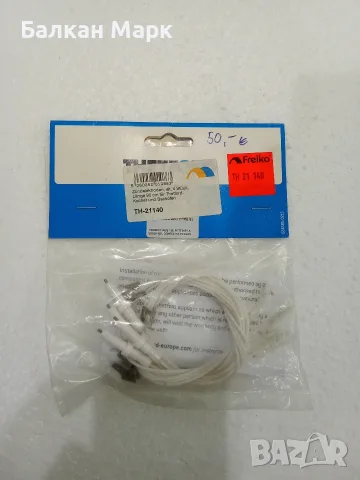 К-т 4бр. запалителни електроди Thetford TH-21140 за газови котлони,печки и фурни за кемпер,каравана