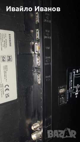 Samsung 75" AU9072, VRR, HDR, 4K, геймърски, снимка 7 - Телевизори - 52324988