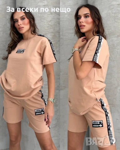 Adidas Дамски Летен Спортен Комплект🔝Дамски Спортен Екип Адидас - 5 Цвята Код A713, снимка 4 - Комплекти - 50945750