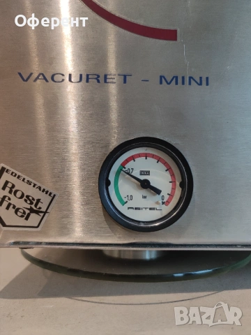 REITEL vacuret mini дентална вакуумна бъркалка., снимка 12 - Стоматология - 54294813