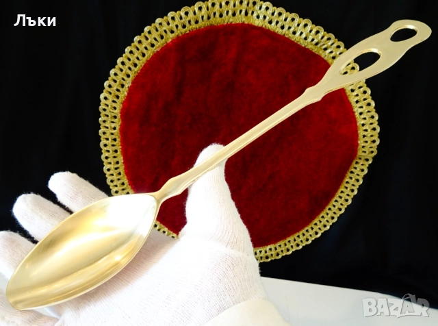 Бронзова лъжица за готвене и сервиране 30 см. , снимка 5 - Антикварни и старинни предмети - 51781471