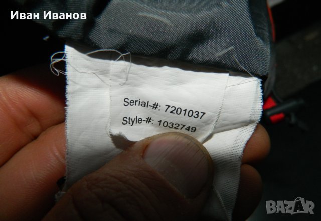 Водоустойчиво туристическо Яке с полар Mammut Genesis Plus  Dry Tech 2 в 1, снимка 10 - Якета - 35020641