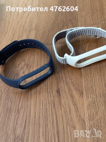 Каишки за Xiaomi Mi Band 2 (4 бр.), снимка 3 - Смарт гривни - 56076456