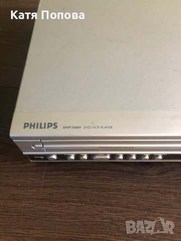 Продавам Philips dvd/vcr player combo, снимка 2 - Друга електроника - 38011333