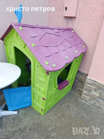 децка къщичка 