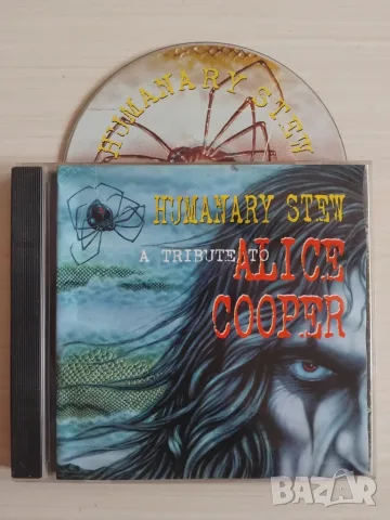 Alice Cooper tribute Humanary Stew - матричен диск музика