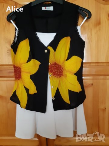 Дамски костюм, размер "S", снимка 10 - Костюми - 33943329