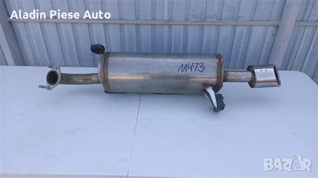 Краен барабан Kia Stonic 