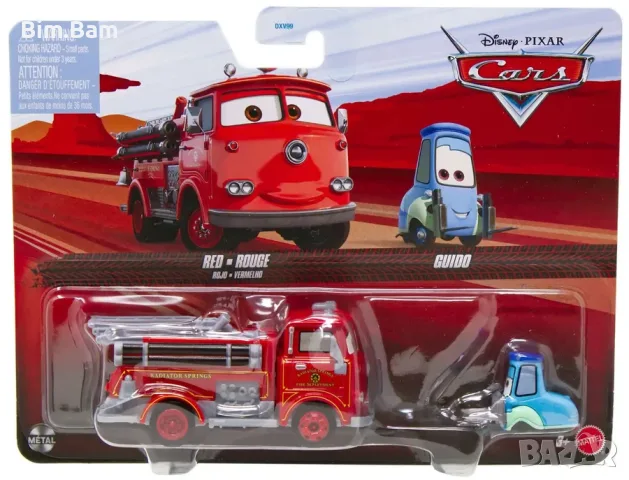 Колички Cars - Карс / Колите - комплекти, снимка 17 - Коли, камиони, мотори, писти - 56342183