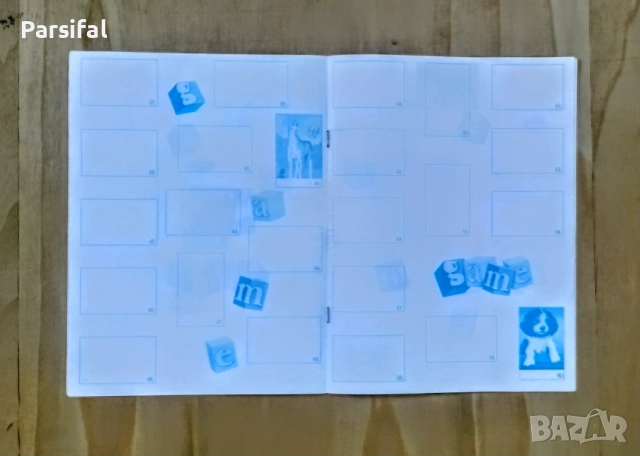 Колекционерски албум Чипита (Chipita) - Породи кучета, снимка 5 - Колекции - 43906878