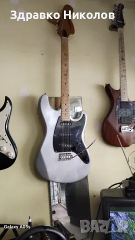 Реновирана Кремона Казанлък