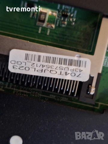MAIN BOARD , 715GA006-M0E-B01-005G,за 43-инчов телевизор PHILIPS Модел 43PUS7354/12, с дисплей TPT43, снимка 3 - Части и Платки - 52893200