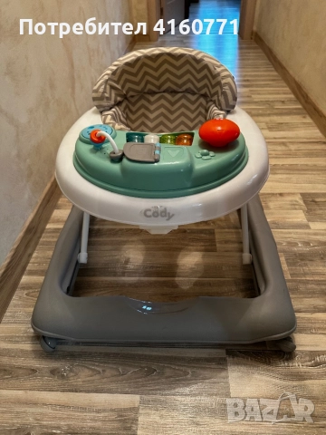 Бебешка проходилка Cangaroo, снимка 9 - За бебешки колички - 52882777