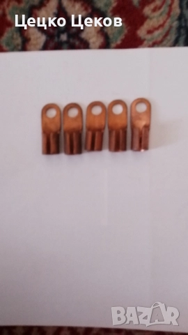 Медни кабелни обувки, снимка 2 - Други машини и части - 51662507